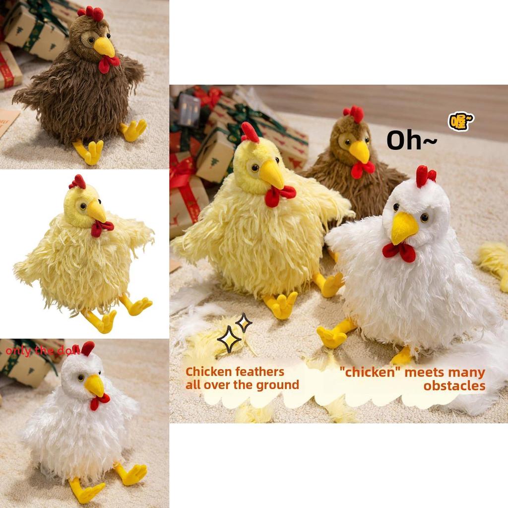 Longhaired Chick Plush Toy Cartoon Chicken Stuffed Animal For Kids And Collectors