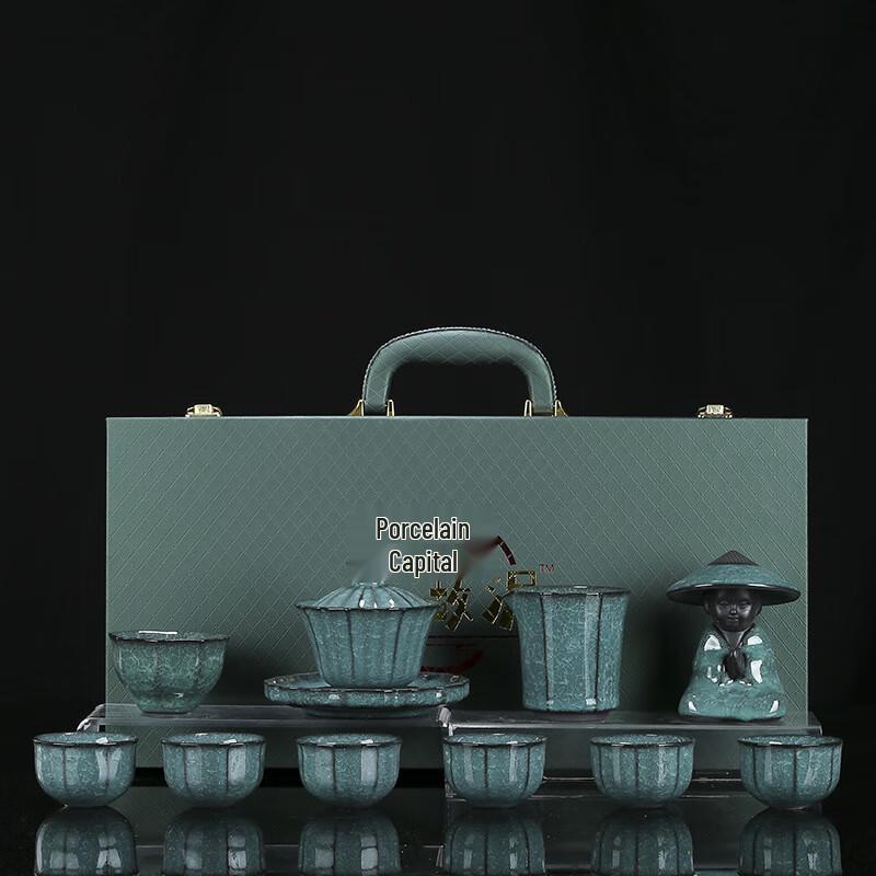 JANLA Green Ice-Cracked Ceramic Kung Fu Tea Set