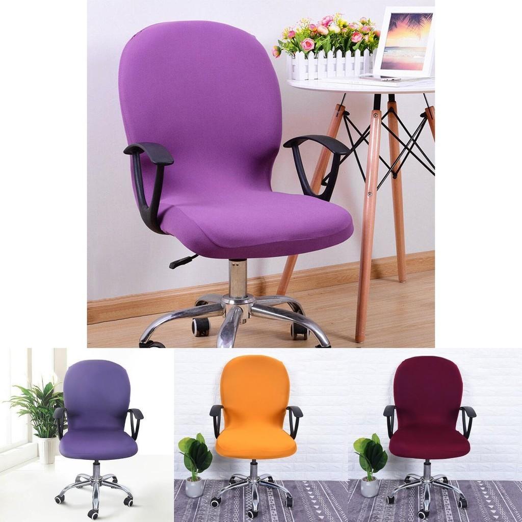 Luxurious Office Computer Chair Cover In Stretchy Spandex With Great Elasticity