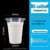 Disposable Plastic Milk Tea Cups