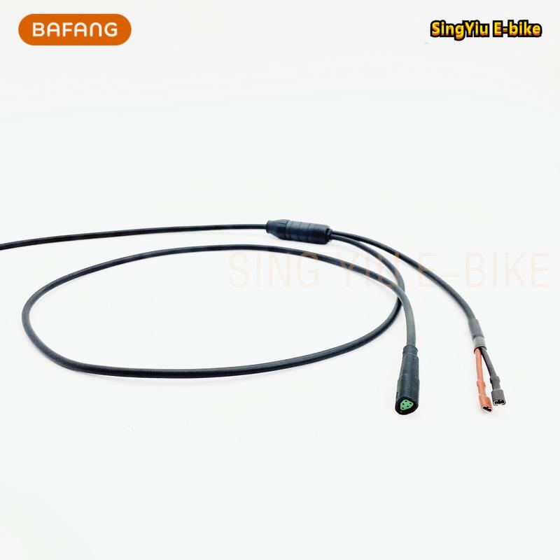 E-BIKE BAFANG Central Motor Main Line Display Cable EB-BUS 1T2 M500/M600/M510 6V Front Light Cable