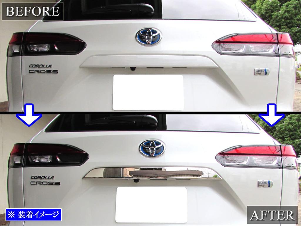 BRIGHTZ Finish Edelstahl Plattiert Kofferraumdeckel Form für Toyota Corolla Cross Ultra-Spiegel (2010, 2011, 2015) [TRU-MOL-212] (ZSG10, ZVG11, ZVG15, ZS,