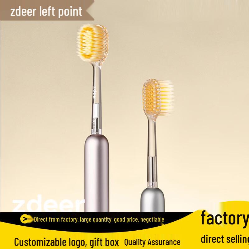 

ZuoDian ZD-D201 Adult Manual Toothbrush CN plug (adapter included)