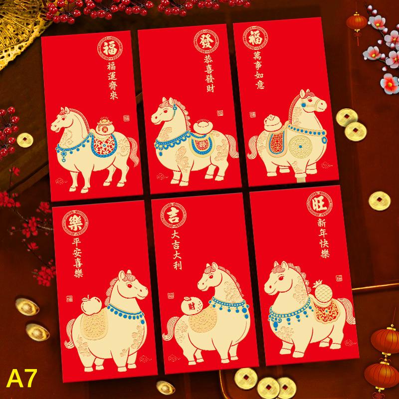 6Pcs/Set Chinese  Year Money Envelope Horse Year Red Envelope Red Pocket Spring Festival Envelope