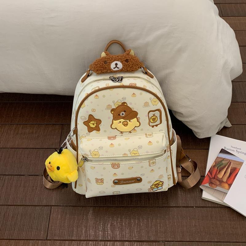 Schoolbag Butter Nostril Chicken Backpack Cute Cartoon Printed School Bag Female College Student Large Capacity Travel Lightweight Backpack