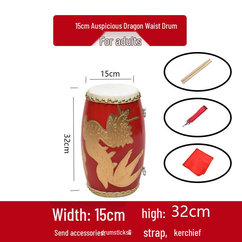 Toboșă de talie din piele de vacă pentru toate vârstele: Instrument de Dans și Percuție pentru Adulți, Copii Mici și Vârstnici