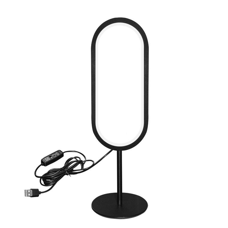 Adjustable Brightness