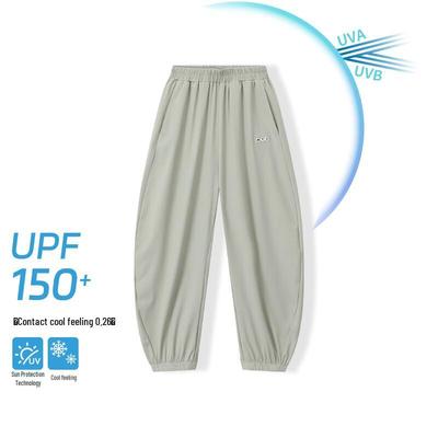 Unisex (ab 4 Jahren) – Hosen