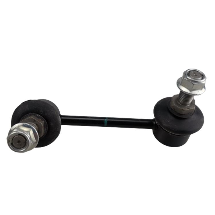 C00003663 Stabilizer Bar For Saic Maxus V80