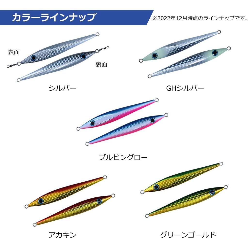 Daiwa Jigging Electric Jig Electric Joc SP Jig 140g Bullping Glow