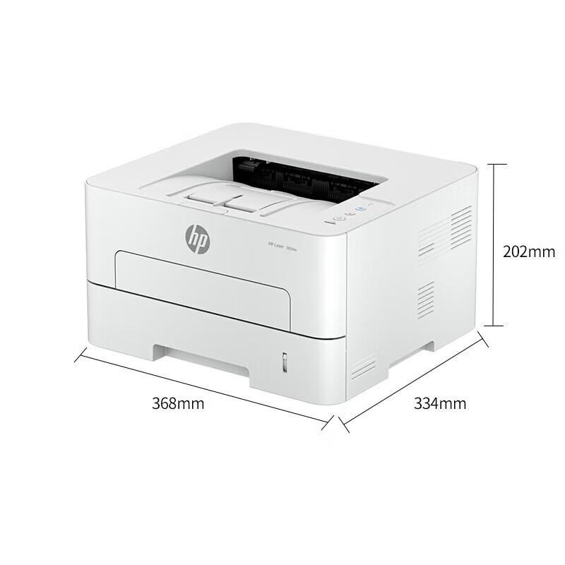 HP 303dw Wireless Mono Laser Printer CN plug (adapter included)