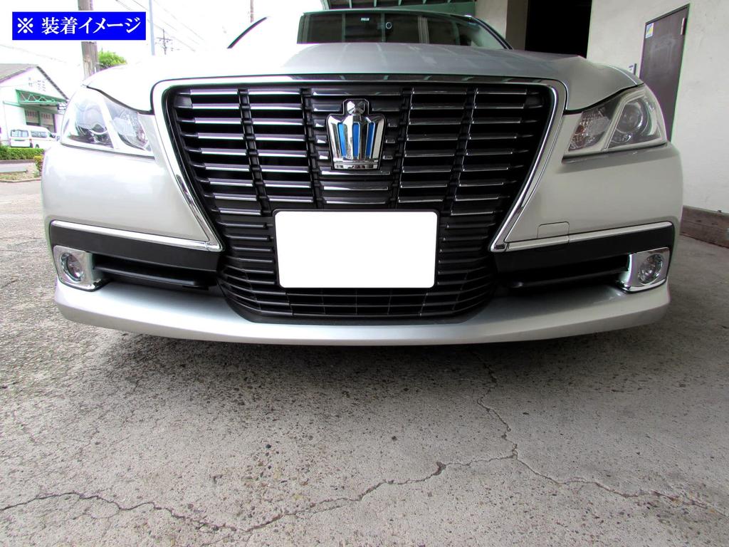 BRIGHTZ Chrome Fog Light Type B for the Crown Hybrid 210 Crown Crown and Royal Saloon Covers, [FOG-COV-107] (Pre-facelift) AWS210, Hybrid, Hybrid,