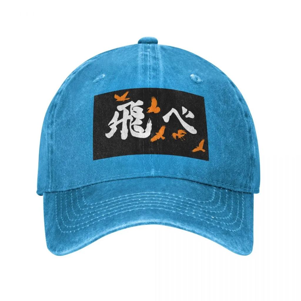 Haikyuu Karasuno 'Fly' Orange Baseballkappe Anime Hip Hop Herren Hut Damen