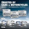 [VARTA] VARTA Powersports AGM T4L Motorcycle Battery Sealed/Charged with Liquid/YT4L-BS