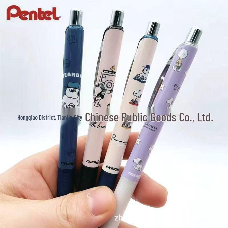 Pentel Paiton Snoopy Limited Edition 0.5mm Quick-Drying Retractable Pen Snoopy Trio [216115]