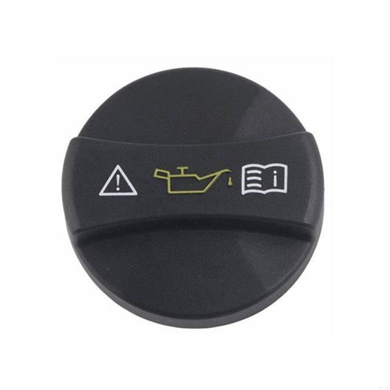 2025 Nouvelle Pièce de Rechange Bouchons de Remplissage d'Huile Moteur Bouchons de Remplissage d'Huile Accessoires Automobiles Bouchons pour W213 Empêche les Fuites