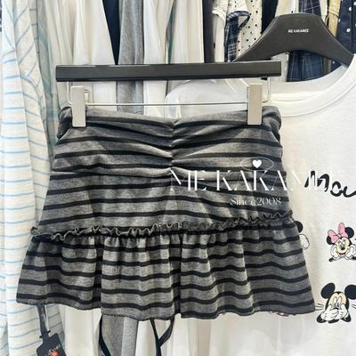 Gonne e pantaloni da donna – Gonne