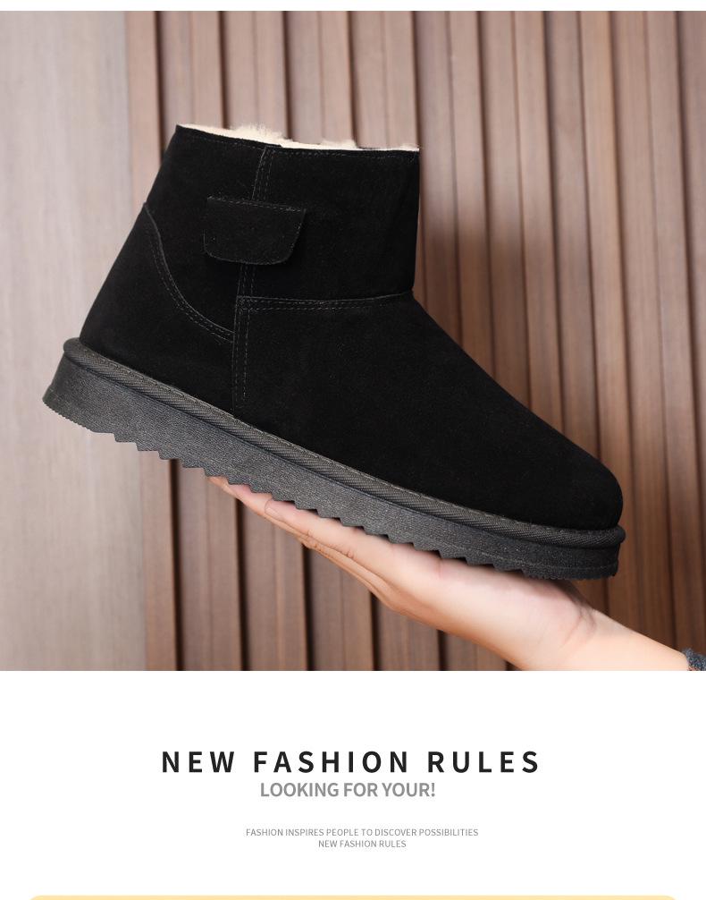 2025 Autumn/Winter Superfiber Plus Velvet Unisex High-top Warm Snow Boots