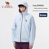 Camel Men's TORAY DX Ultra 3L Hardshell Waterproof Jacket
