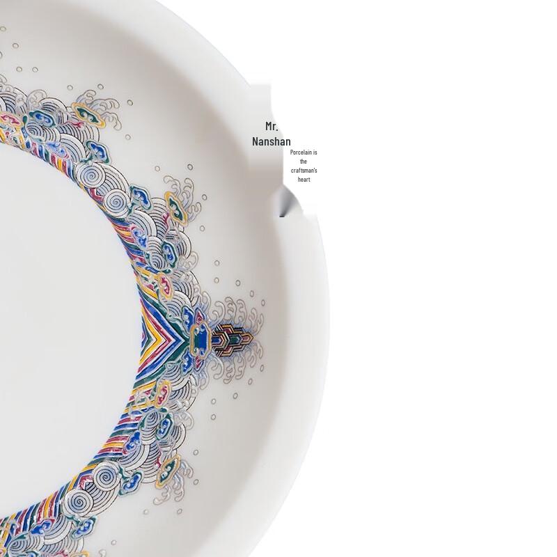 Mutton Fat Jade Kung Fu Tea Set (9-Piece)