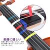 KDSSYFT Fretboard Stickers, 9 Rolls, Finger Markers for Cello and Violin, Finger Stickers for Learners, Fretboard Position Guide for Beginners (3mm Wi