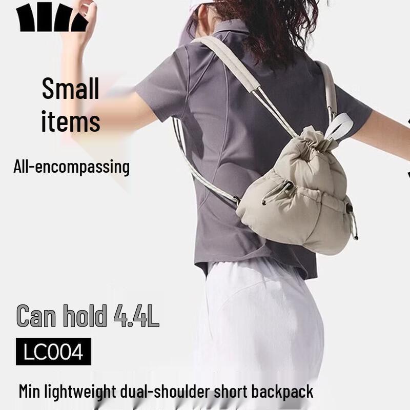 Beneunder LC004 Mini Drawstring Backpack