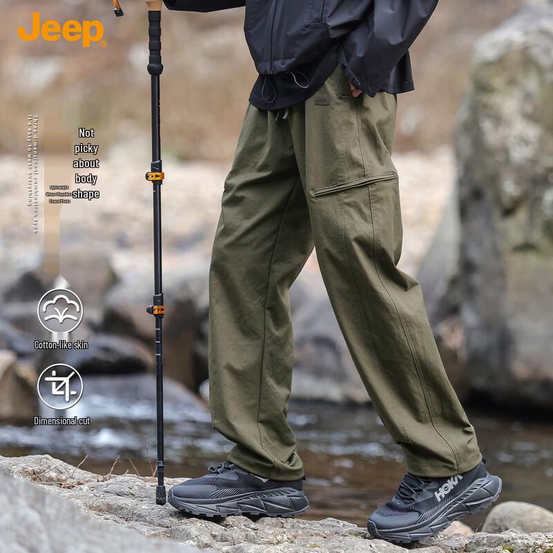 Jeep Men's Spring/Summer Straight Leg Cargo Pants