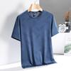 Short-sleeved Ice Silk Short-sleeved T-shirt Men's Thin Loose Quick-drying T-shirt Running Sports Elastic Men's Top Large Size