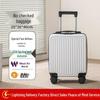 Spring Airlines 14-Zoll Leichter Handgepäckkoffer mit Universalrollen & Zahlenschloss - 20x30x40CM
