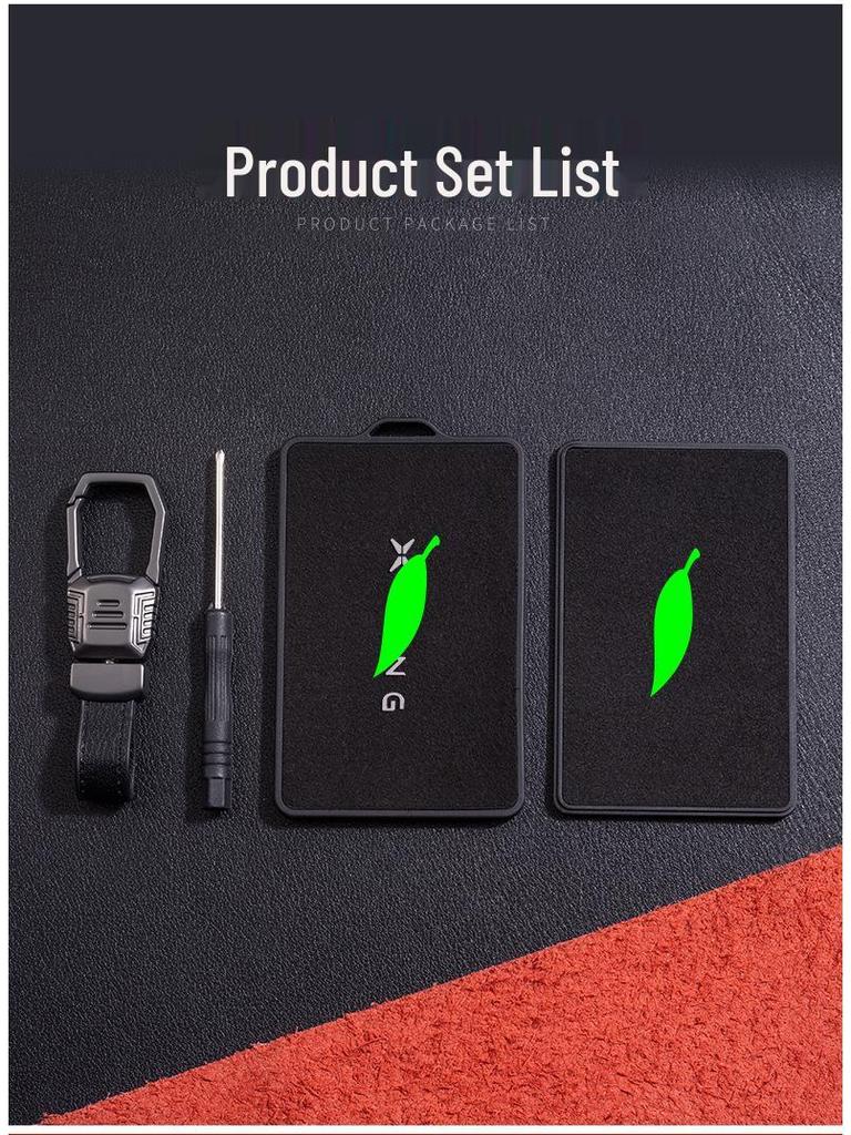 XPeng P7/G3 Card Key Cover - 2021 Model Protective Shell & Buckle