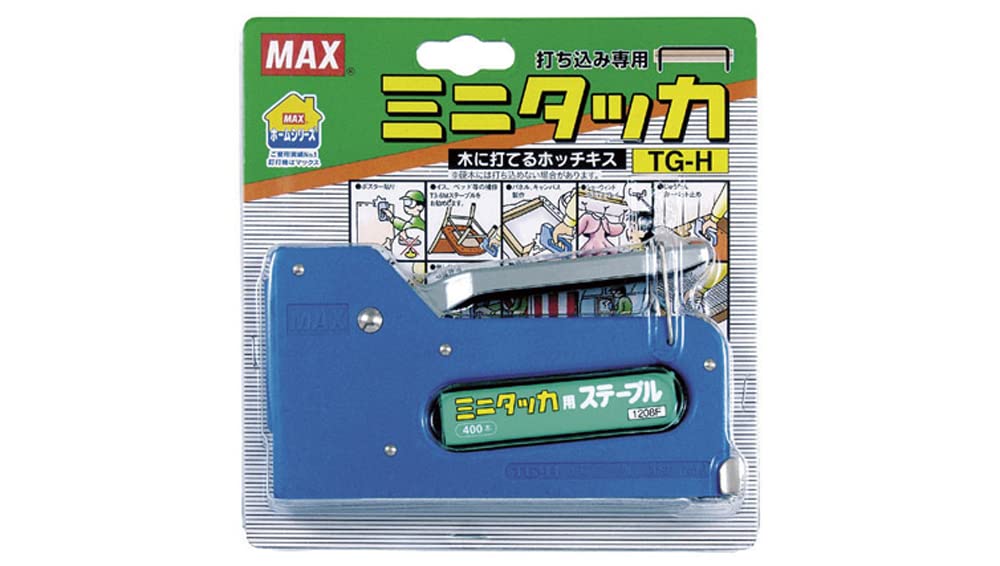 MAX Stapler a Stapler That Can Be Used On Wood TG-H Gun,