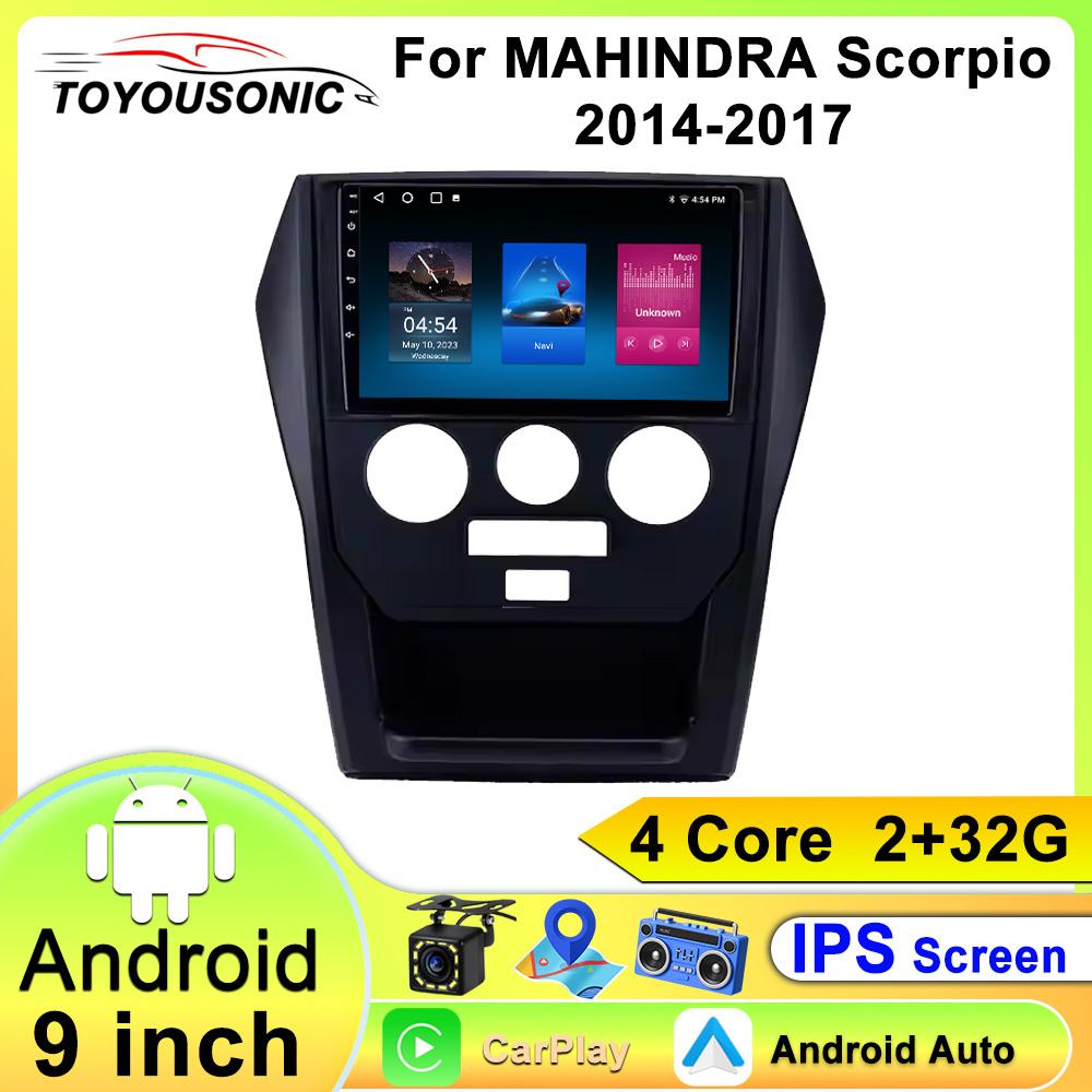 

Toyousonic Car Video Player for Mahindra Scorpio 2014-2017 GPS Navigation Built-in Dsp Carplay Autoradio Android Head Unit 4core-2+32g