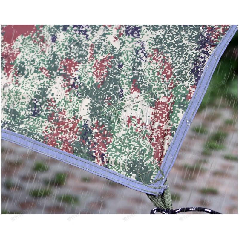 Qianxingbao Extra-Large Hexagonal Camping Tarp