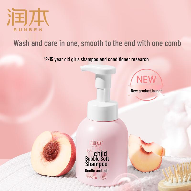 RUNBEN Baby Gentle Foaming Shampoo 350ml