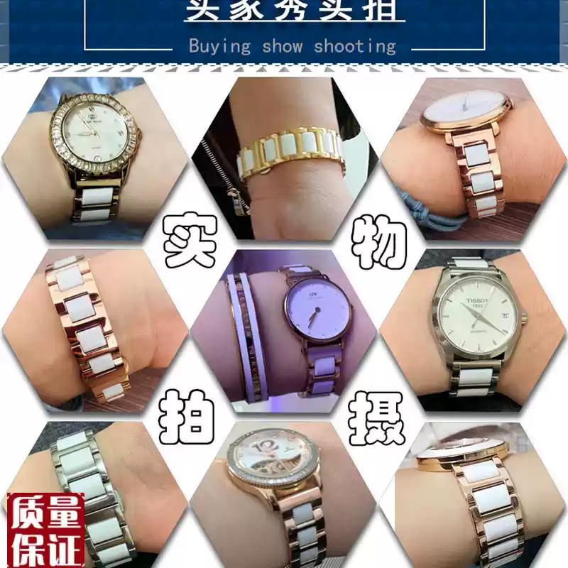 Curea de ceas din ceramică aur roz la modă 12mm 14mm 16mm 17mm 18mm 20mm Bărbați Femei Universal Quick WatchBand Brățară din oțel inoxidabil
