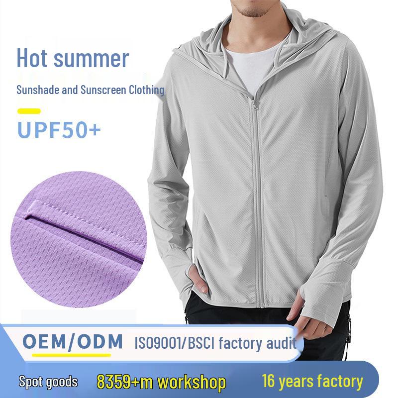 

Unisex UV Protection Hooded Beach Shirt - Slim Fit for Summer XL