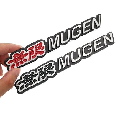 Accessori esterni – Emblemi