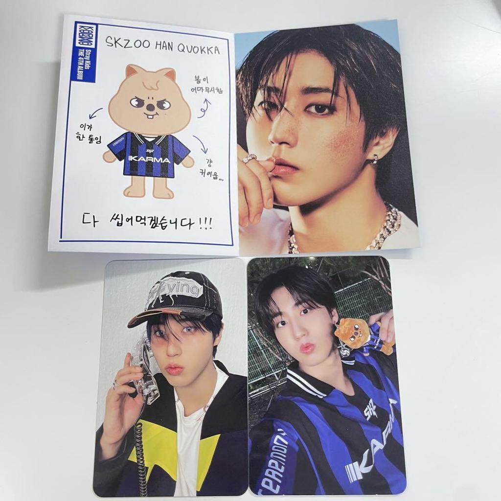 [USED] Han Quacker Straykids SKZOO Plush Key Ring Complete Set