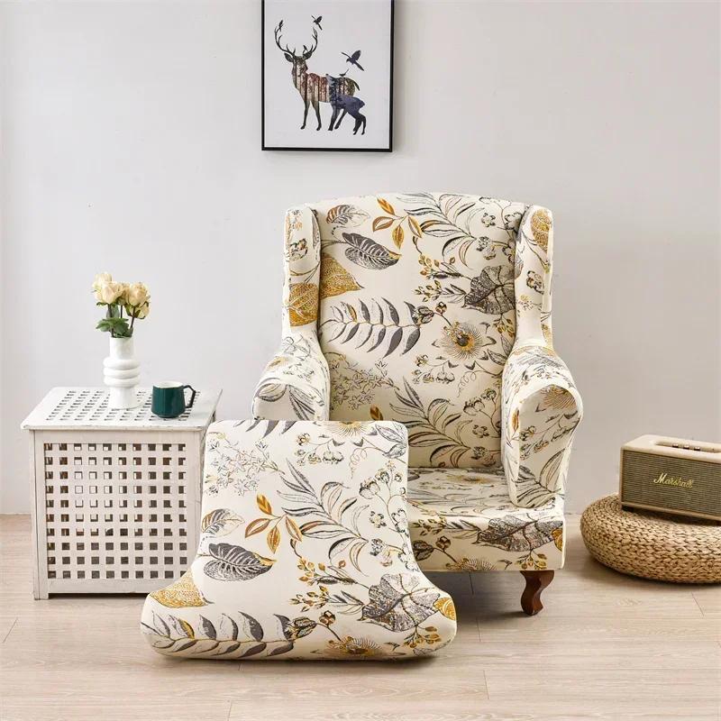 Stretch Wing Chair Cover Floral Prints Wing Armchair Slipcovers Single Relax Sloping Back Sofa Protector with Cushion Covers