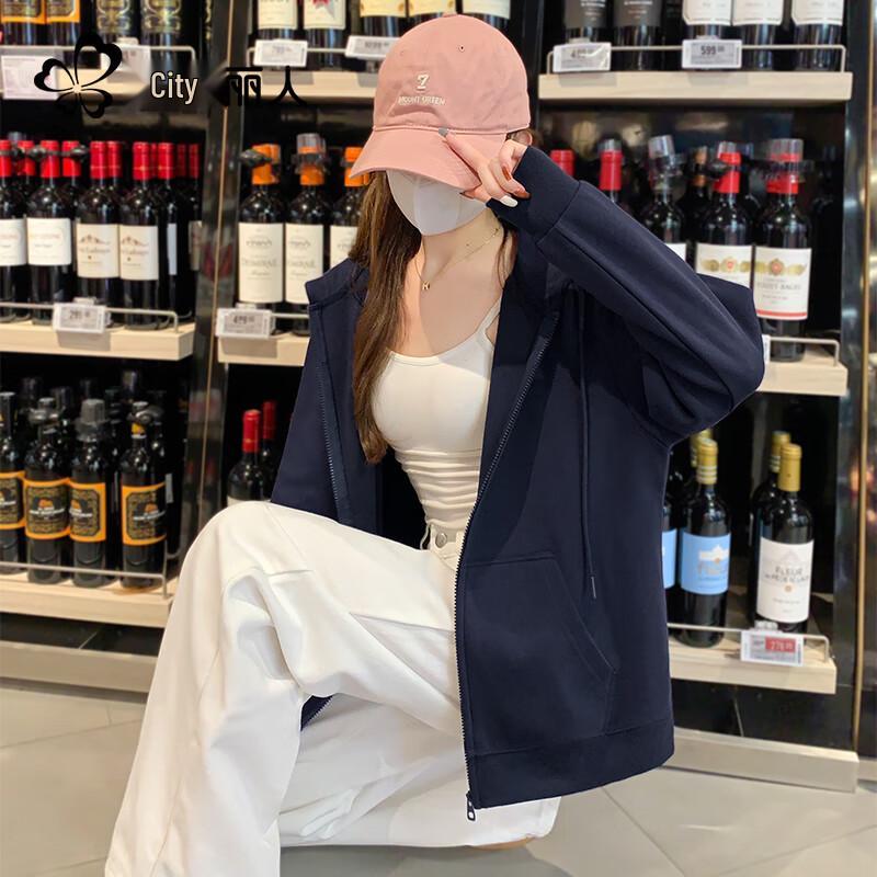 Vielseitige Damen-Kapuzen-Sweatshirtjacke mit Reißverschluss