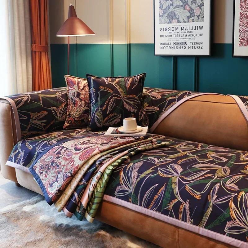 Plant Floral Pattern Sofa Cover All Season Chenille Settee Cushion Anti Slip Dustproof Printing Sofa Towel Pillowcase