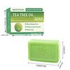 115g Tea Tree Oil Soap Bar for Men Women Natural Plant Extract Handmade Soap Deep Cleansing Soothing for Dry Skin Exfoliate Skin