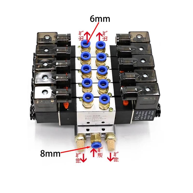 2 - 5 Row Pneumatic 5 Way Double Solenoid Valve Block 4V220-08 Plate With Fitting Manifold 12V DC 24V AC 110V 220V 5/2 24VDC
