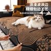 Retro Special-shaped Sofa Cushion Four Seasons General New Advanced Sense of Irregular Non-slip Cushion Cover