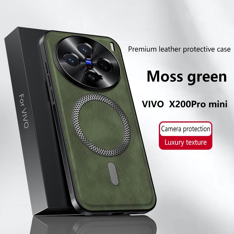 For Vivo X200 Pro Mini Case Magnetic Elegant Leather Wear-Resistant Lens Fully Covered Non-Slip Grip Edge Cover Shell