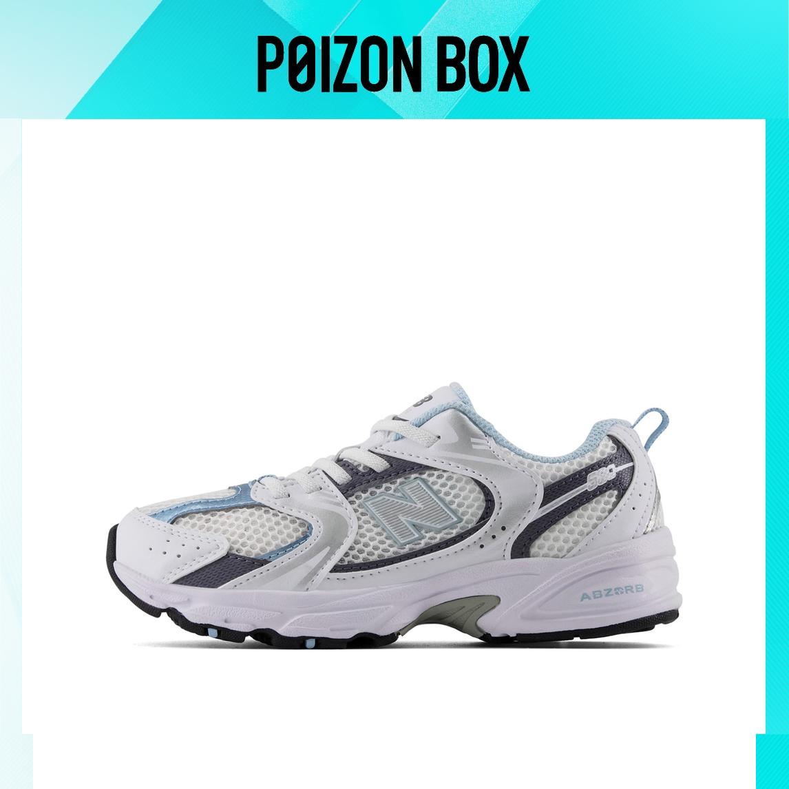 

кроссовки New Balance NB 530 Kids Sneakers BP PZ530RA