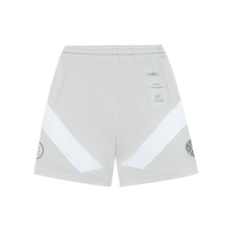 Lining Solid Color Letter Print Drawstring Casual Shorts Men Bottoms Gray AAPS237-1