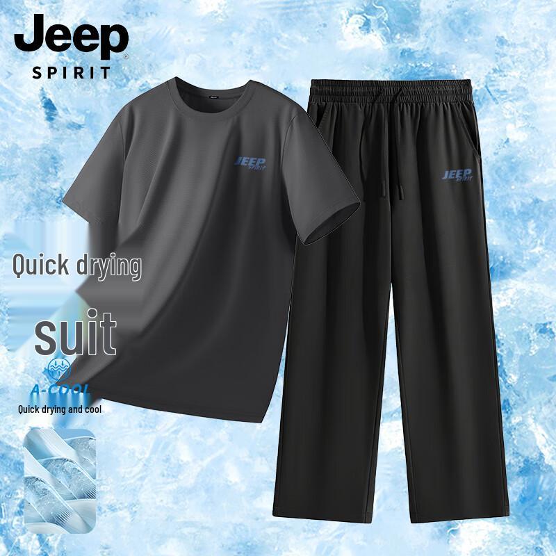 JEEP SPIRIT Men's Ice Silk T-shirt & Casual Pants Set
