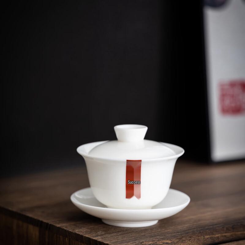 Керамическая гайвань Changqi Yangzhi в стиле Нефритового Слитка Удачи