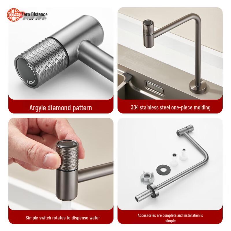 LINGJULI 304 Stainless Steel Single Cold Water Purifier Faucet